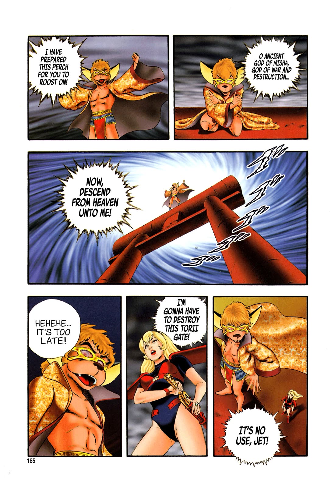 Black Knight Bat Chapter 7 page 15 - Chapter 7: The Glasses of Power [END]