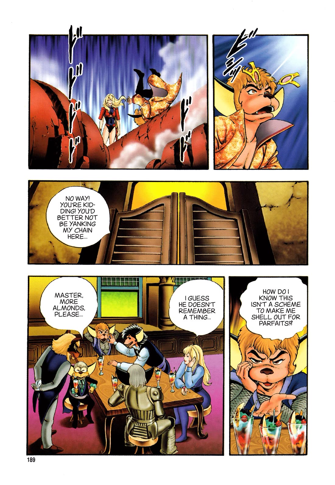 Black Knight Bat Chapter 7 page 19 - Chapter 7: The Glasses of Power [END]