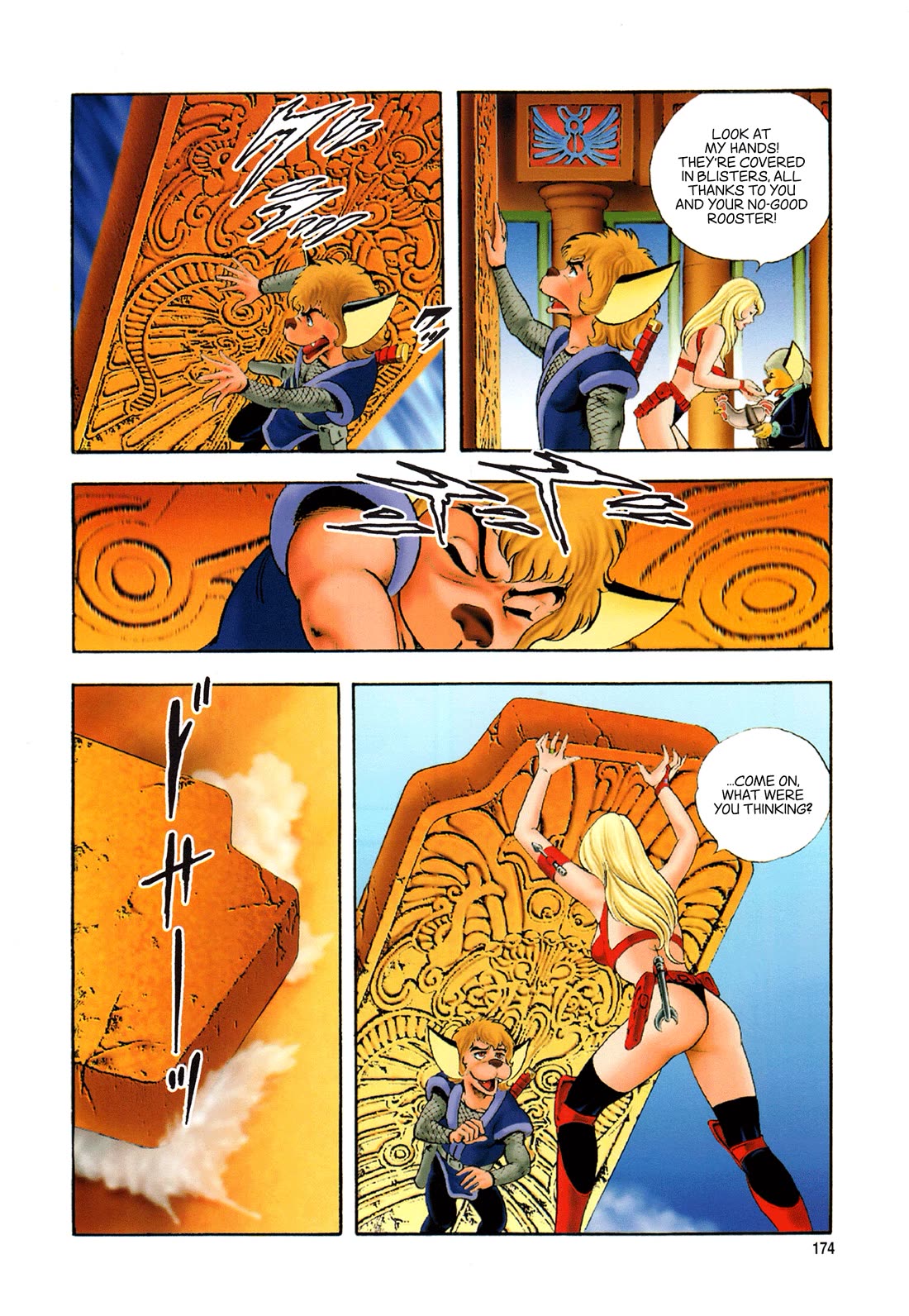 Black Knight Bat Chapter 7 page 4 - Chapter 7: The Glasses of Power [END]