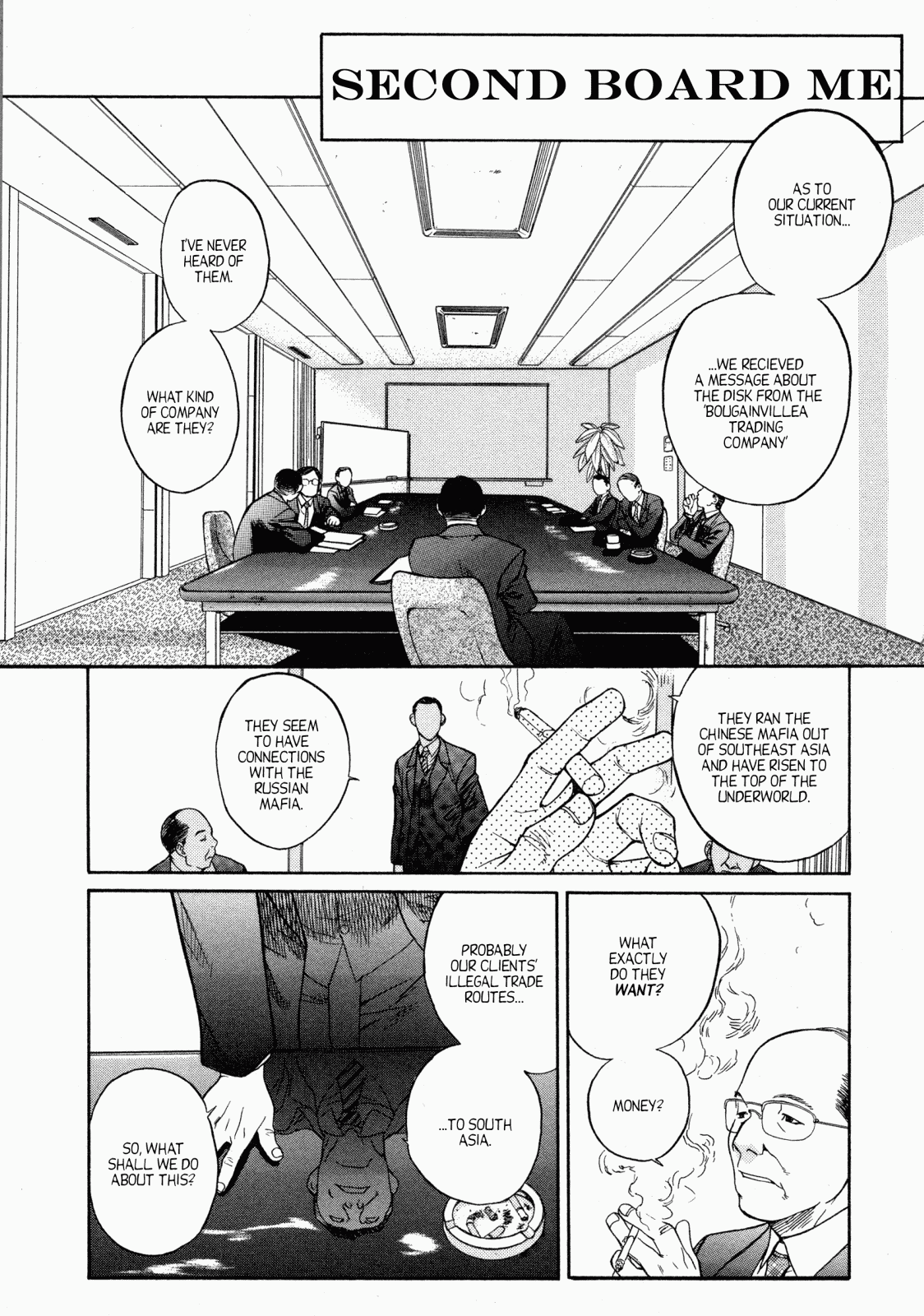 Black Lagoon Chapter 0 page 12 - Chapter 0: Black Lagoon
