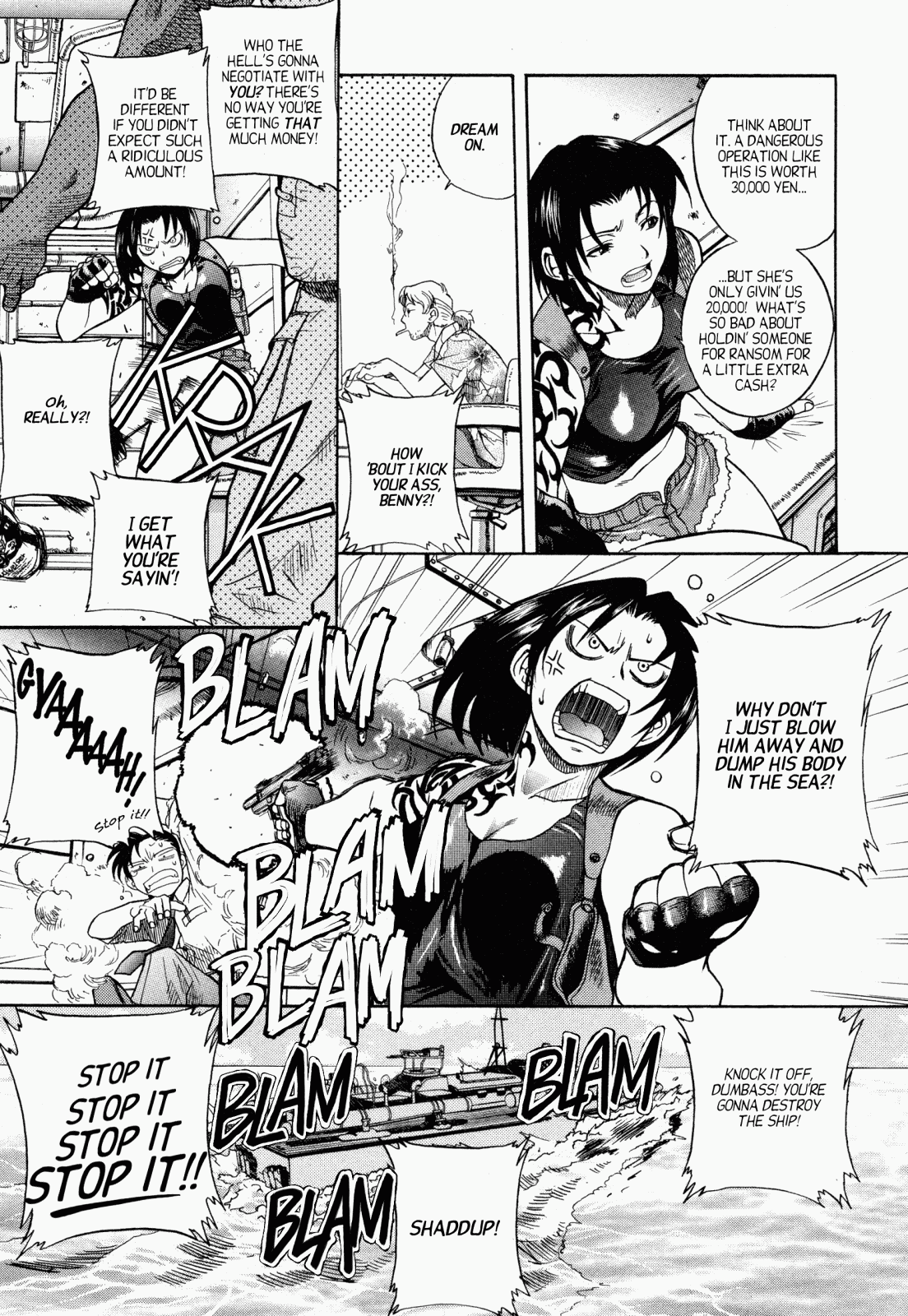 Black Lagoon Chapter 0 page 16 - Chapter 0: Black Lagoon