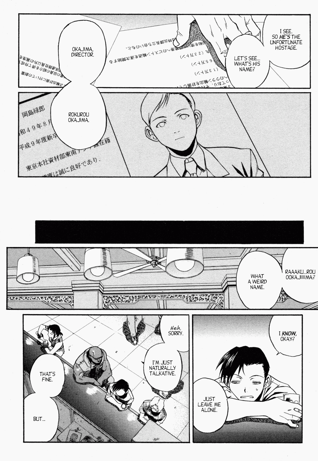 Black Lagoon Chapter 0 page 21 - Chapter 0: Black Lagoon