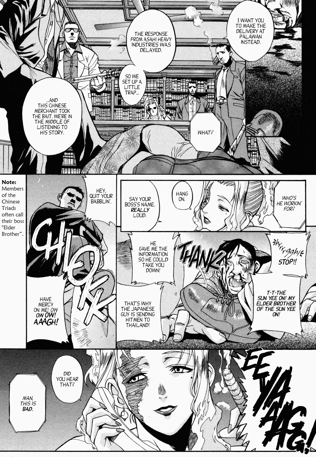 Black Lagoon Chapter 0 page 27 - Chapter 0: Black Lagoon