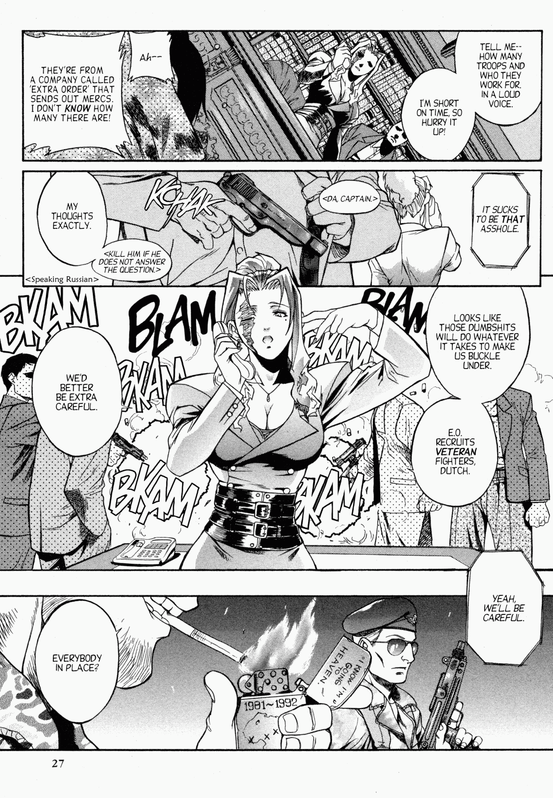 Black Lagoon Chapter 0 page 28 - Chapter 0: Black Lagoon
