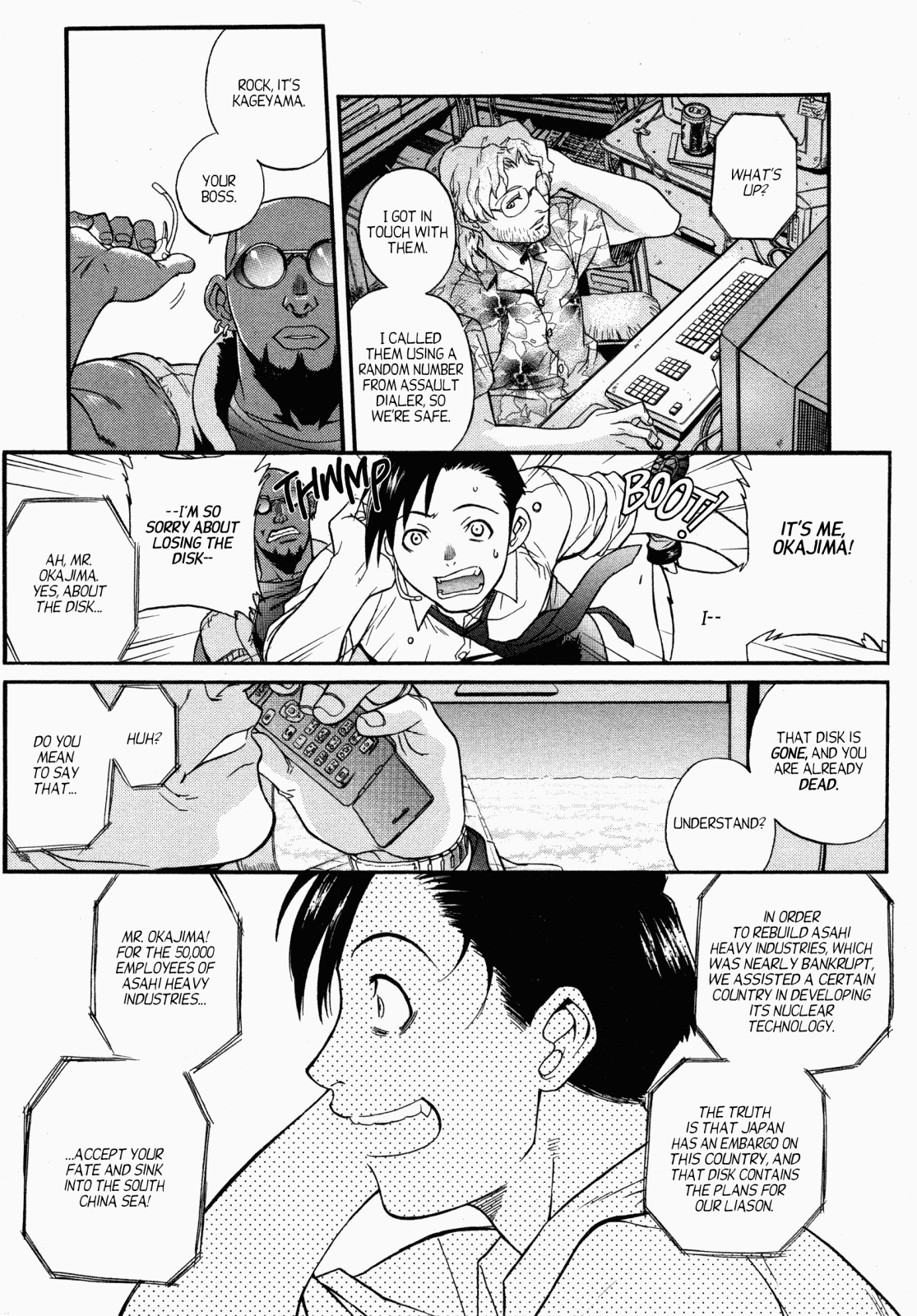Black Lagoon Chapter 0 page 43 - Chapter 0: Black Lagoon