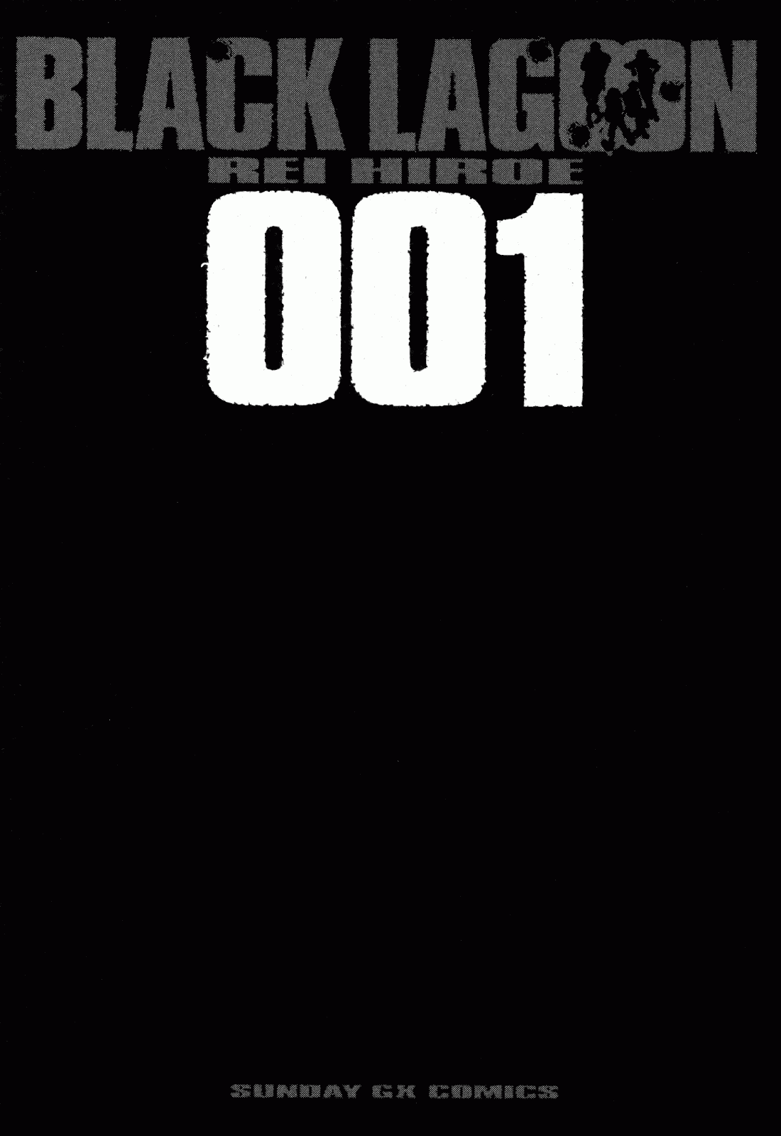 Black Lagoon Chapter 0 page 5 - Chapter 0: Black Lagoon