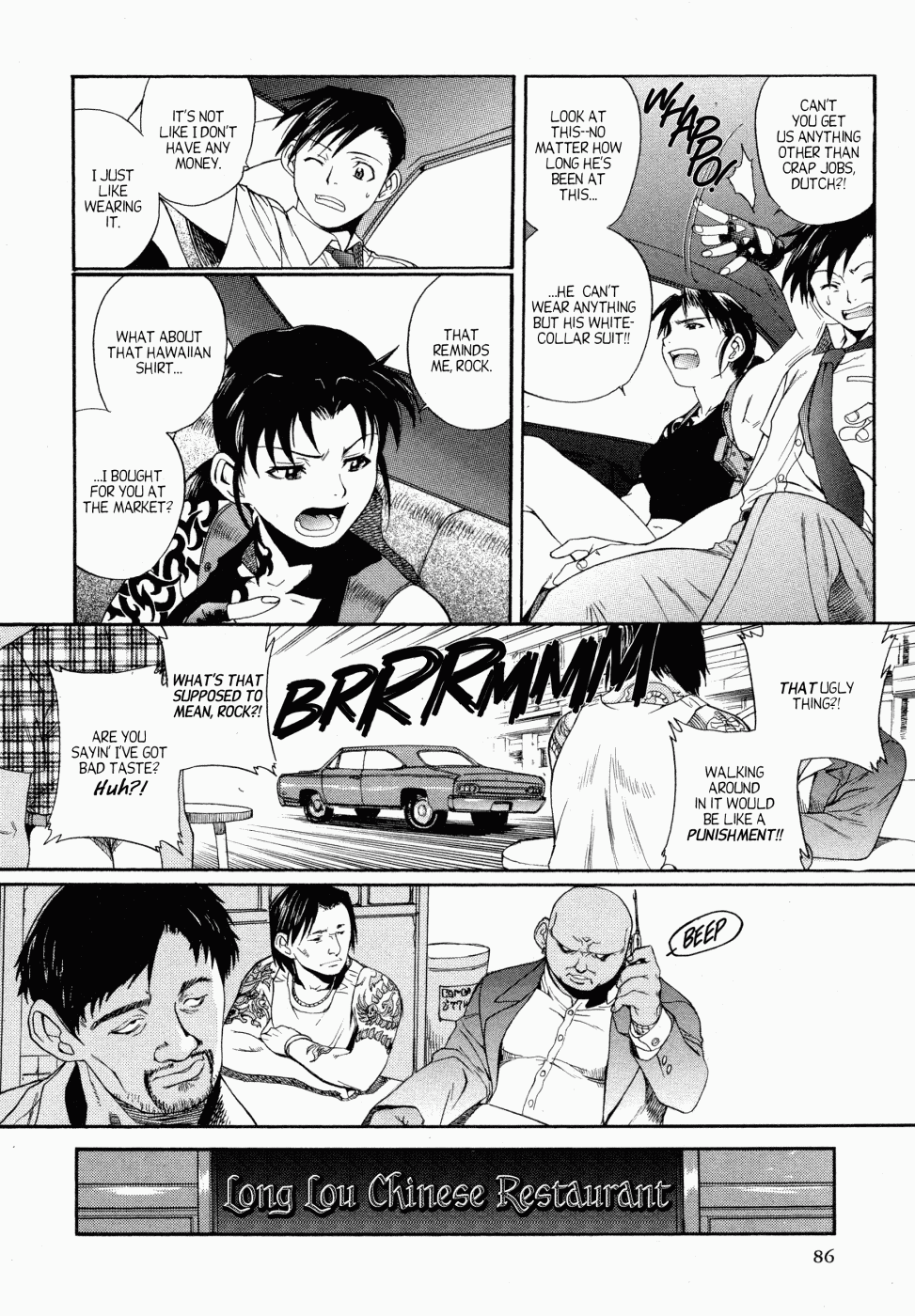 Black Lagoon Chapter 1 page 11 - Chapter 1: Chase For Ring-Ding Ships