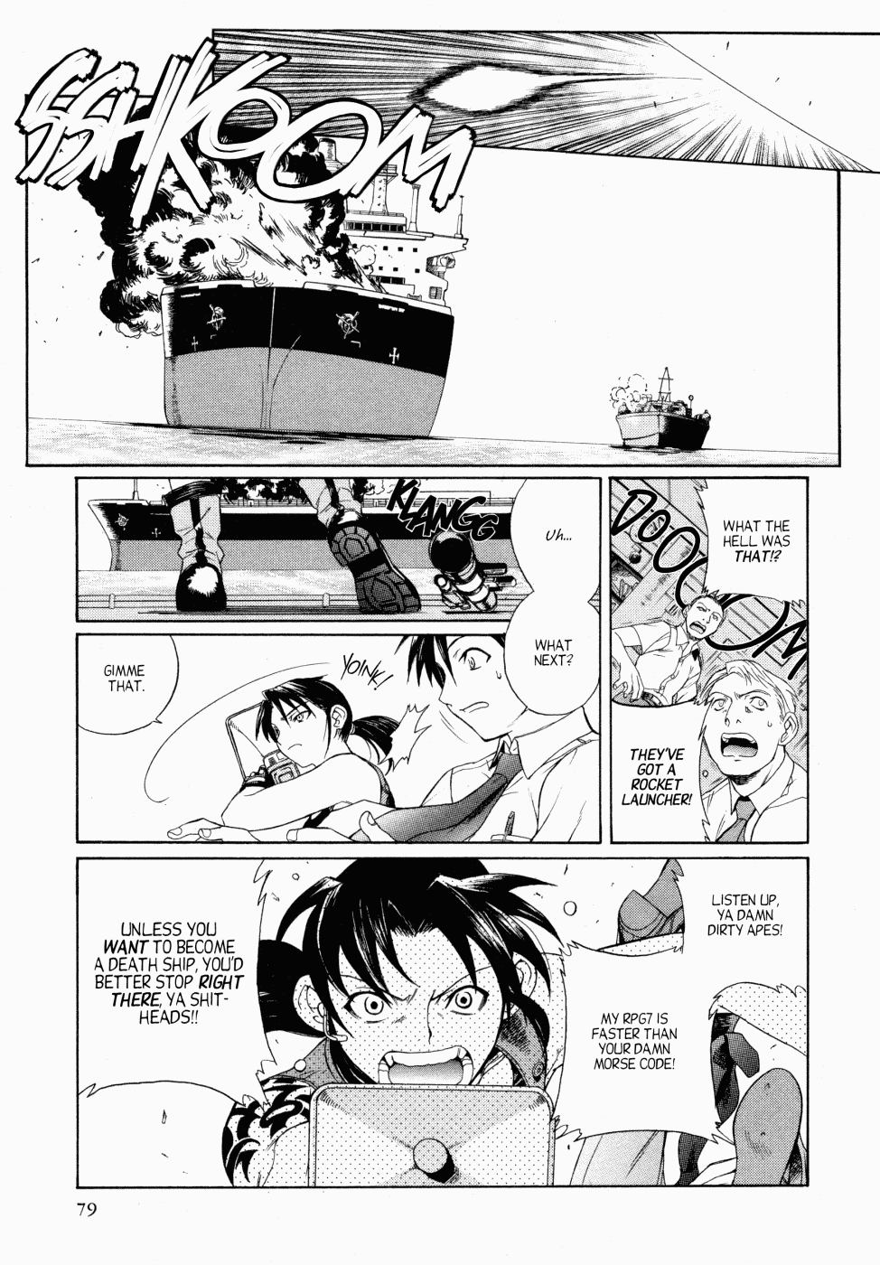 Black Lagoon Chapter 1 page 4 - Chapter 1: Chase For Ring-Ding Ships
