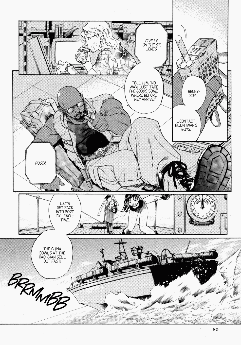 Black Lagoon Chapter 1 page 5 - Chapter 1: Chase For Ring-Ding Ships