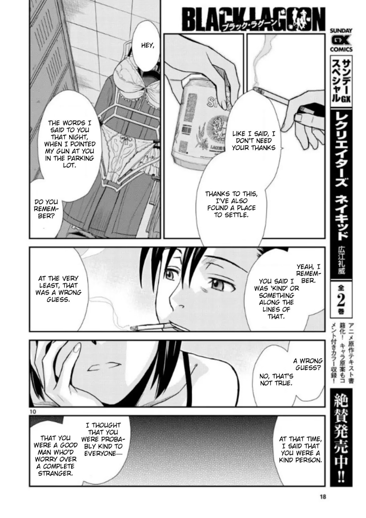 Black Lagoon Chapter 100 page 10 - Chapter 100