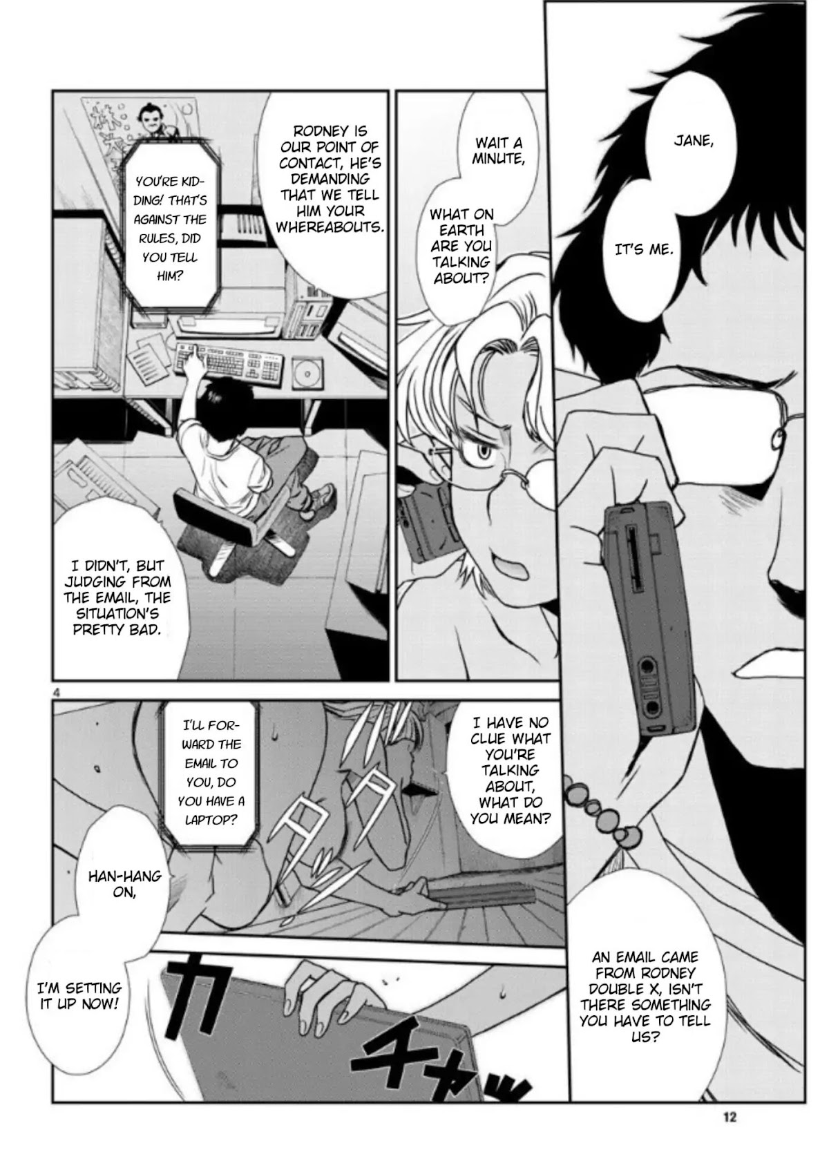 Black Lagoon Chapter 100 page 4 - Chapter 100