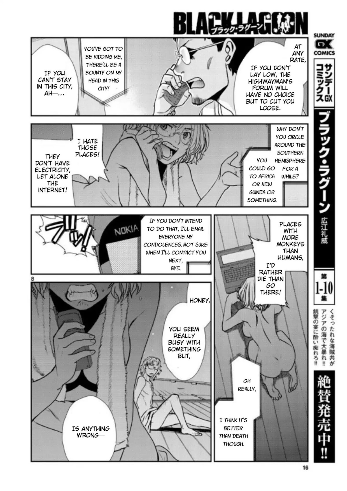 Black Lagoon Chapter 100 page 8 - Chapter 100