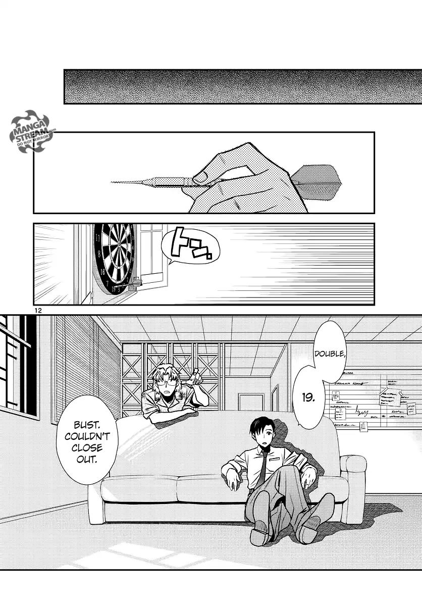 Black Lagoon Chapter 101 page 13 - Chapter 101
