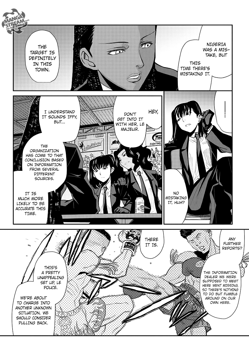 Black Lagoon Chapter 102 page 5 - Chapter 102: L'homme Sombre PT.1