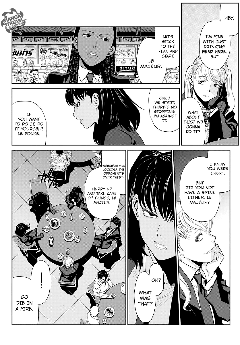 Black Lagoon Chapter 102 page 7 - Chapter 102: L'homme Sombre PT.1
