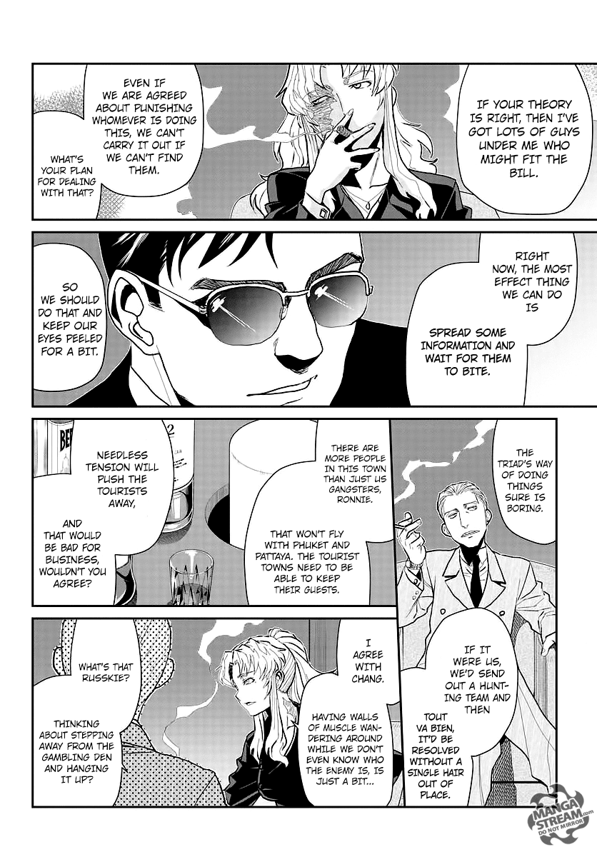 Black Lagoon Chapter 103 page 8 - Chapter 103: L'homme Sombre PT.2