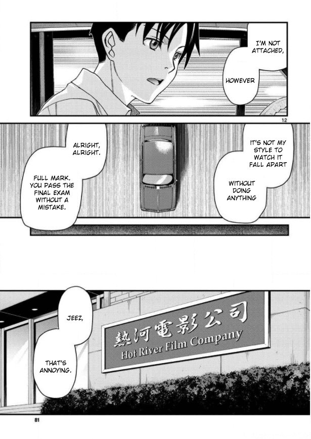 Black Lagoon Chapter 105 page 12 - Chapter 105: L'homme sombre Pt.4