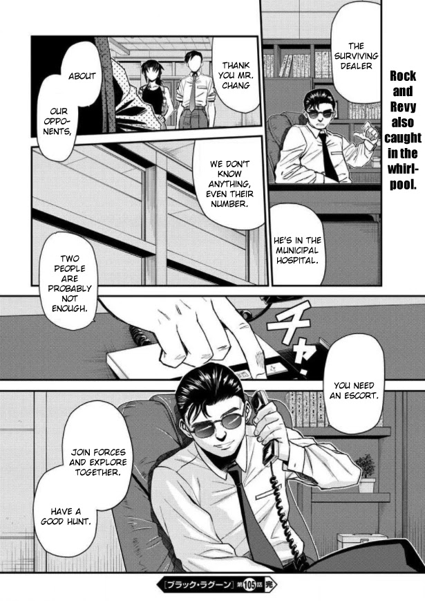 Black Lagoon Chapter 105 page 15 - Chapter 105: L'homme sombre Pt.4