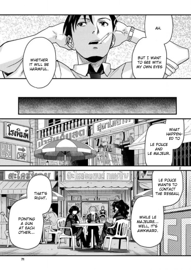 Black Lagoon Chapter 105 page 2 - Chapter 105: L'homme sombre Pt.4