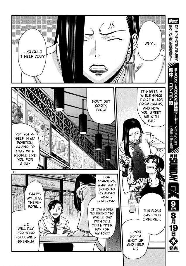 Black Lagoon Chapter 106 page 11 - Chapter 106: L'homme sombre Pt.5