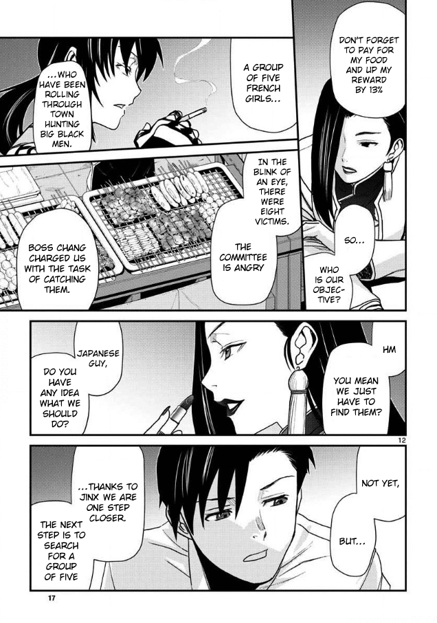 Black Lagoon Chapter 106 page 12 - Chapter 106: L'homme sombre Pt.5