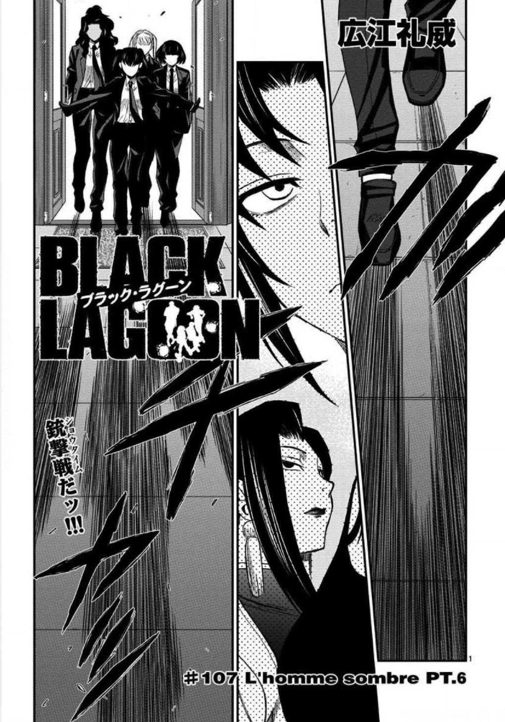 Black Lagoon Chapter 107 page 1 - Chapter 107: L'homme sombre Pt.6