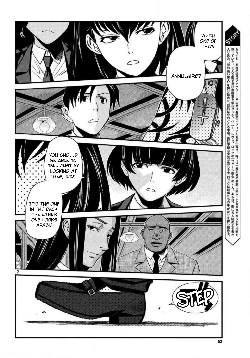 Black Lagoon Chapter 107 page 2 - Chapter 107: L'homme sombre Pt.6