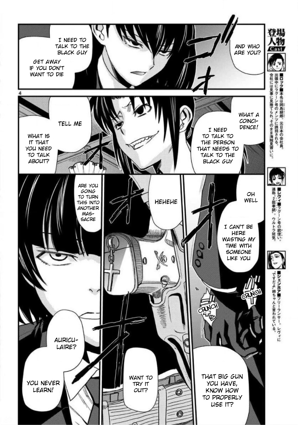 Black Lagoon Chapter 107 page 4 - Chapter 107: L'homme sombre Pt.6