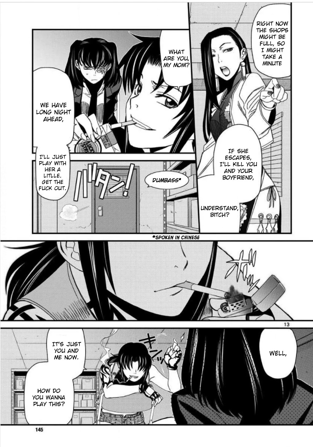 Black Lagoon Chapter 108 page 12 - Chapter 108: L'homme sombre Pt.7