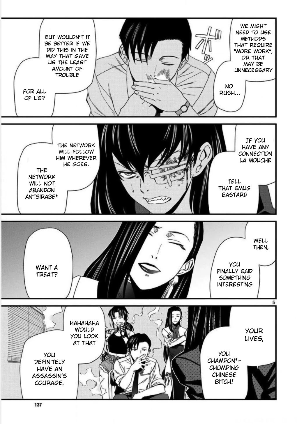 Black Lagoon Chapter 108 page 5 - Chapter 108: L'homme sombre Pt.7