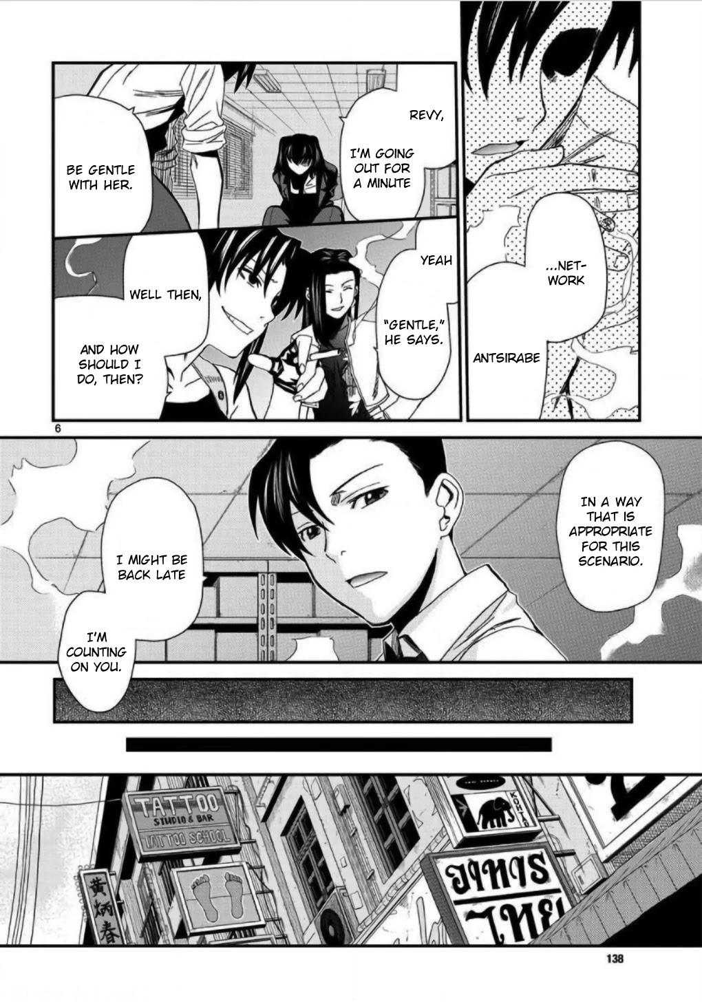 Black Lagoon Chapter 108 page 6 - Chapter 108: L'homme sombre Pt.7