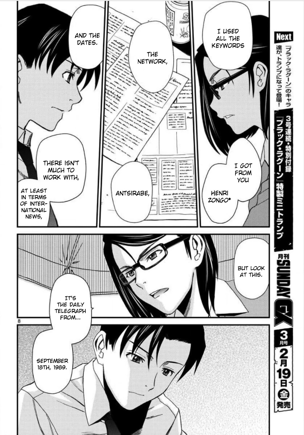 Black Lagoon Chapter 108 page 8 - Chapter 108: L'homme sombre Pt.7