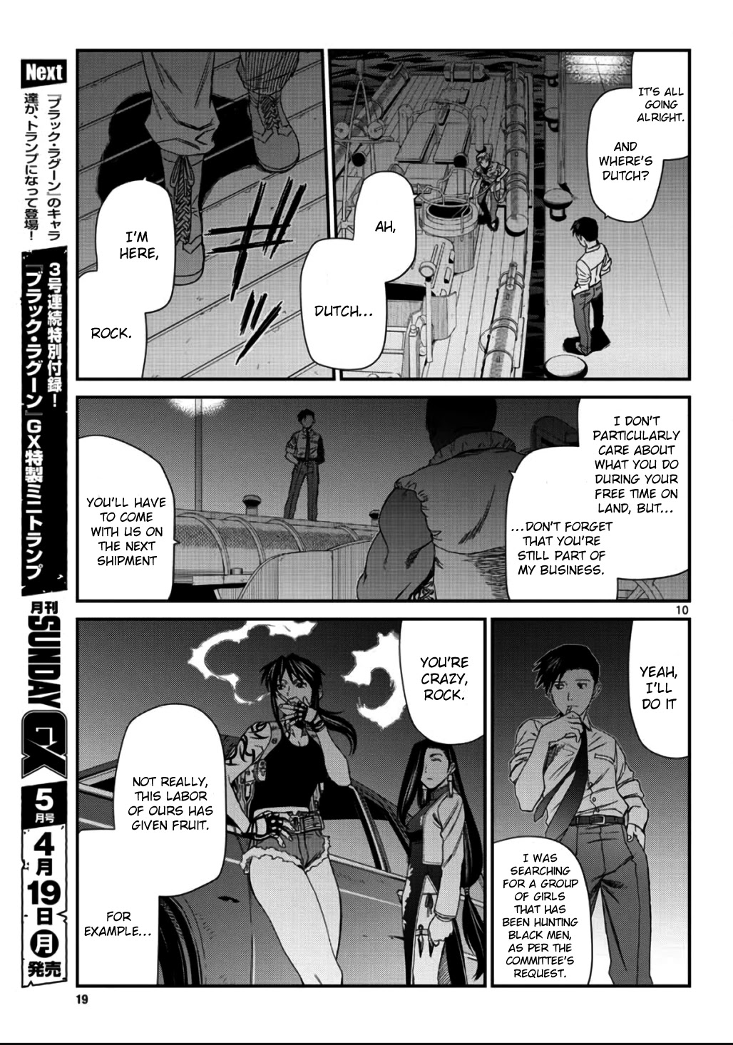Black Lagoon Chapter 109 page 10 - Chapter 109