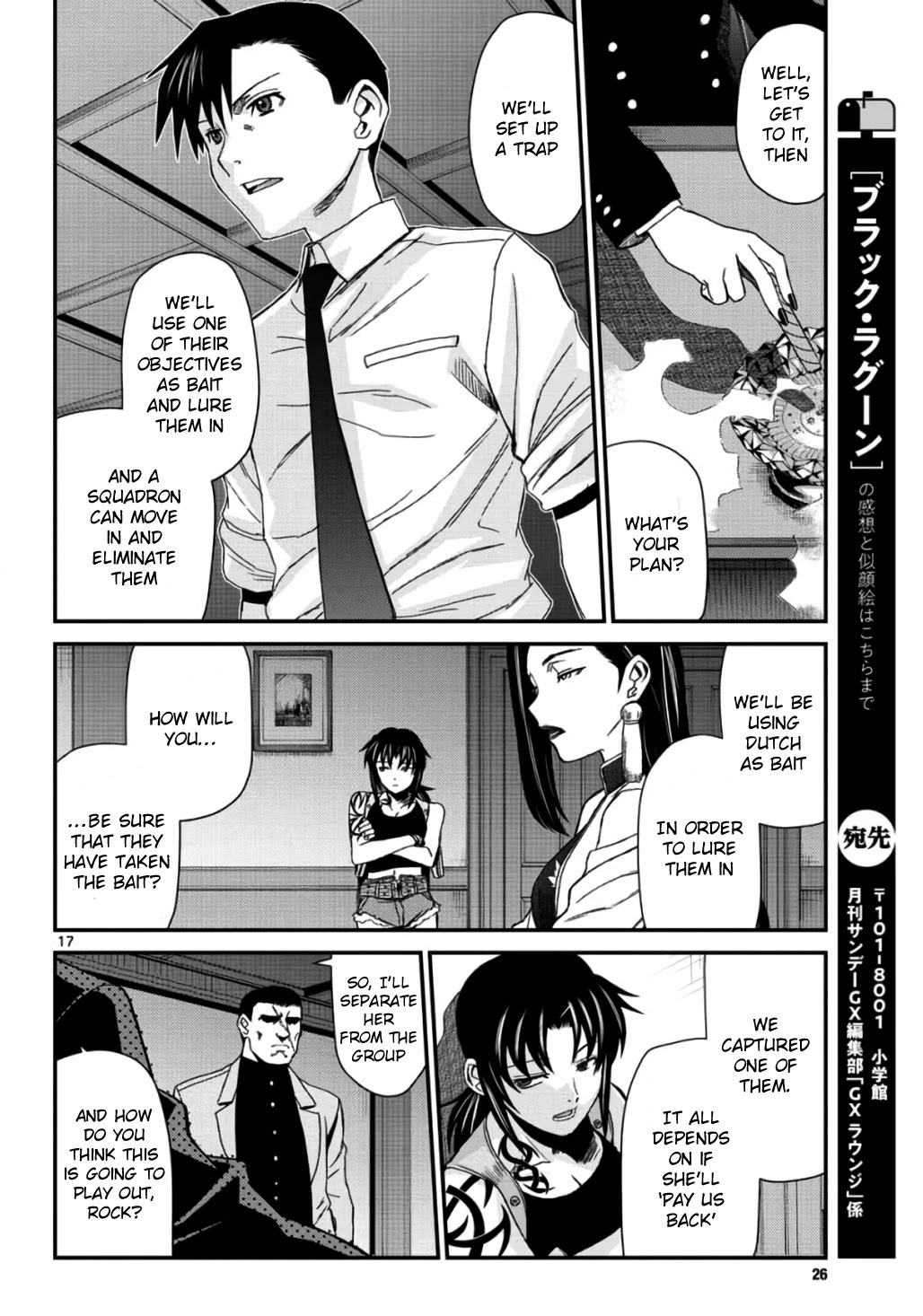 Black Lagoon Chapter 109 page 17 - Chapter 109