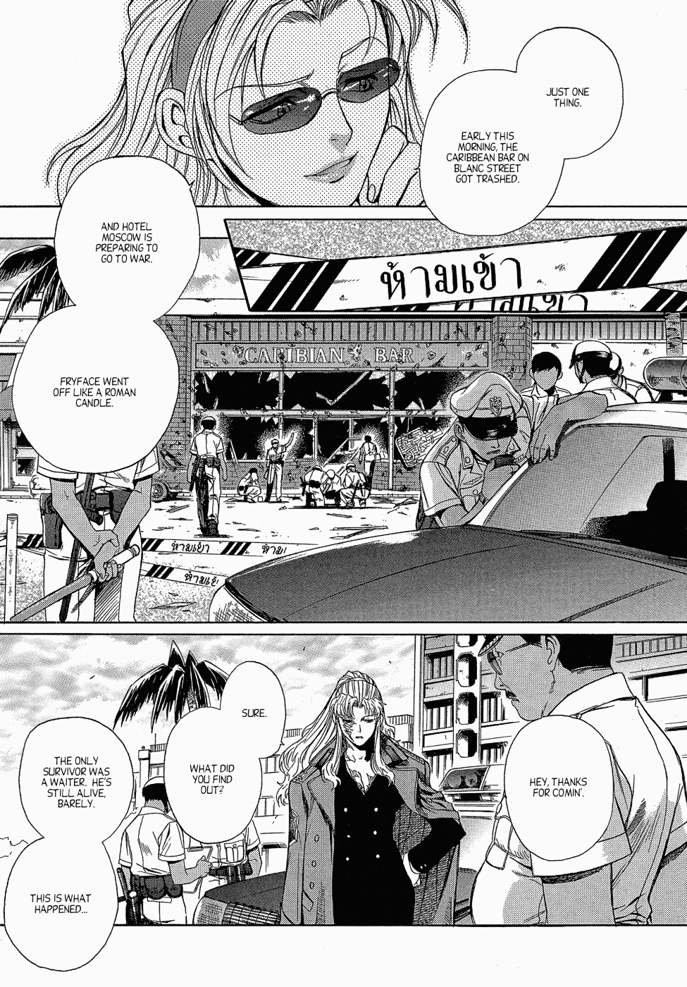 Black Lagoon Chapter 11 page 17 - Chapter 11: Bloodsport Fairy Tale Pt.1