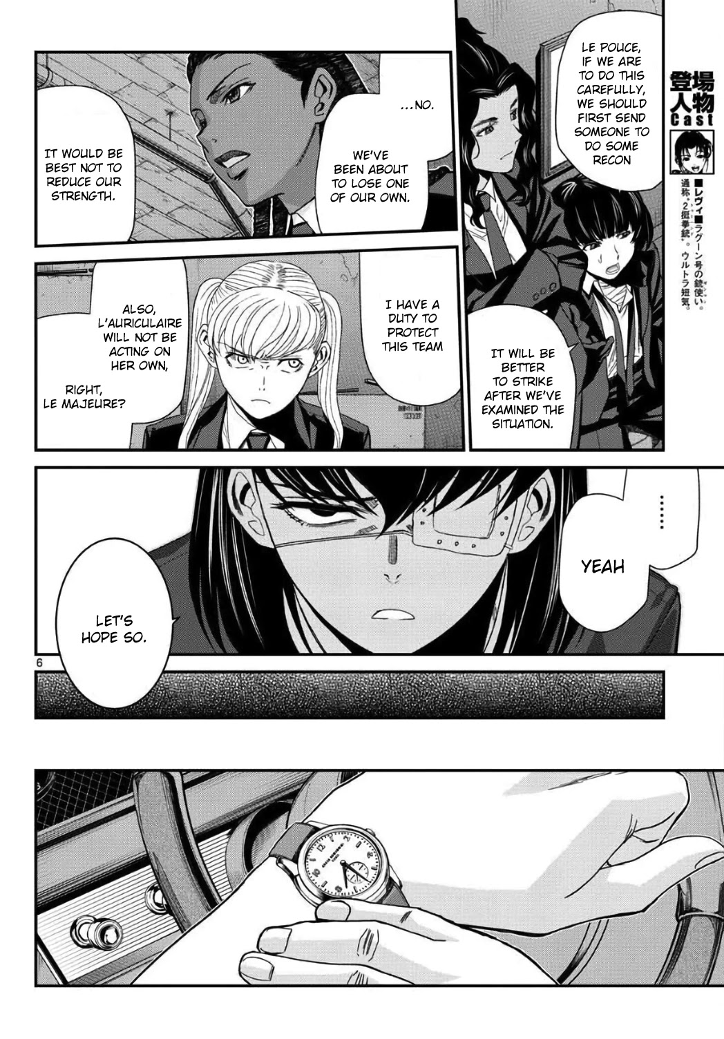 Black Lagoon Chapter 110 page 6 - Chapter 110