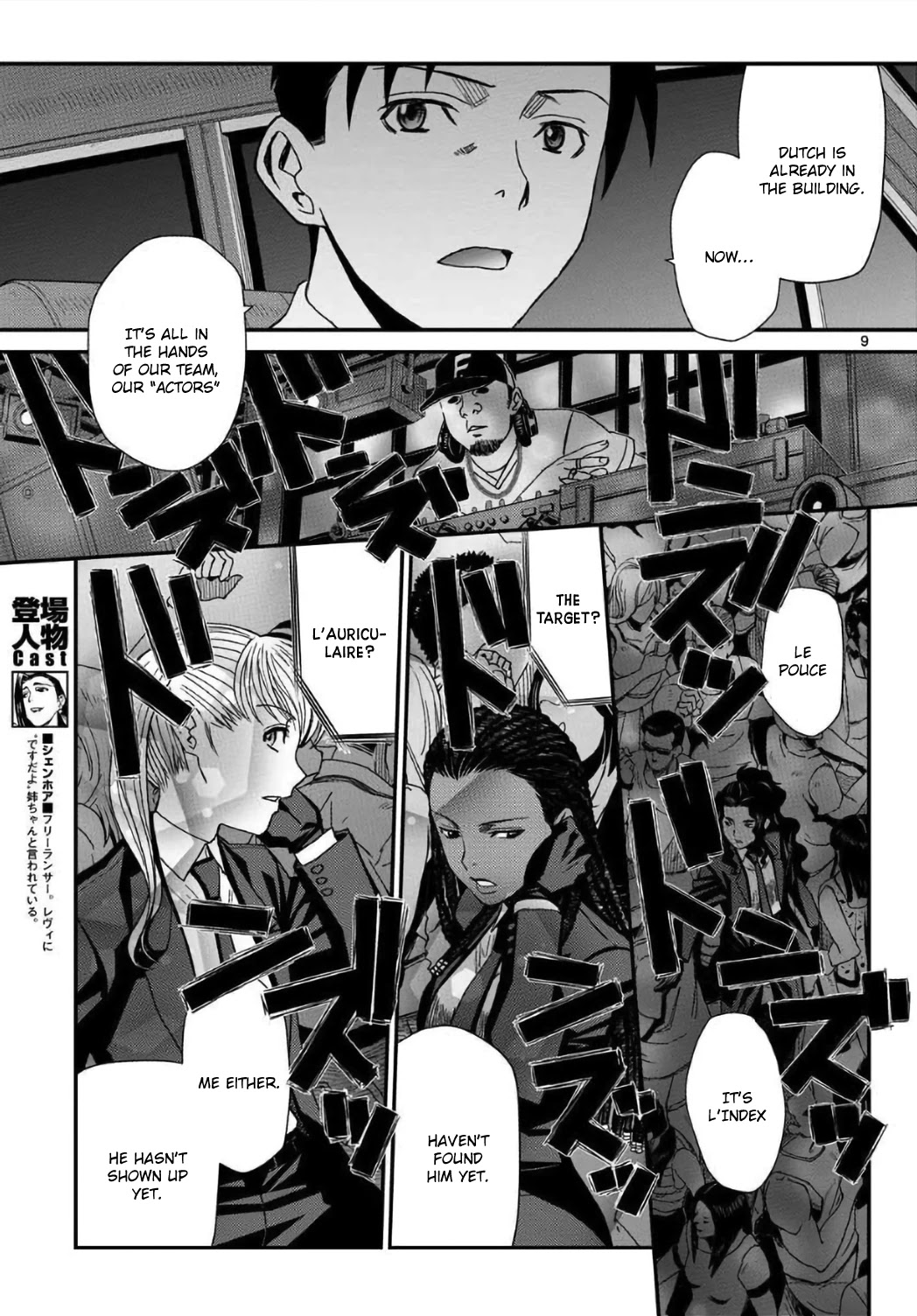 Black Lagoon Chapter 110 page 9 - Chapter 110