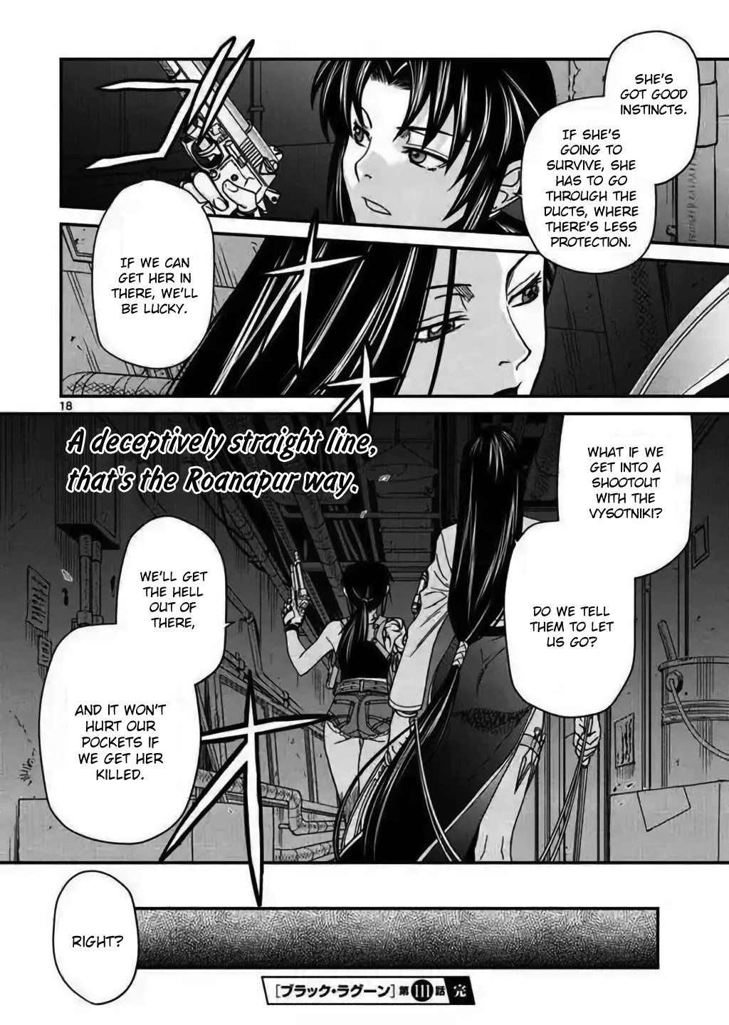 Black Lagoon Chapter 111 page 18 - Chapter 111: L'homme sombre Pt.10