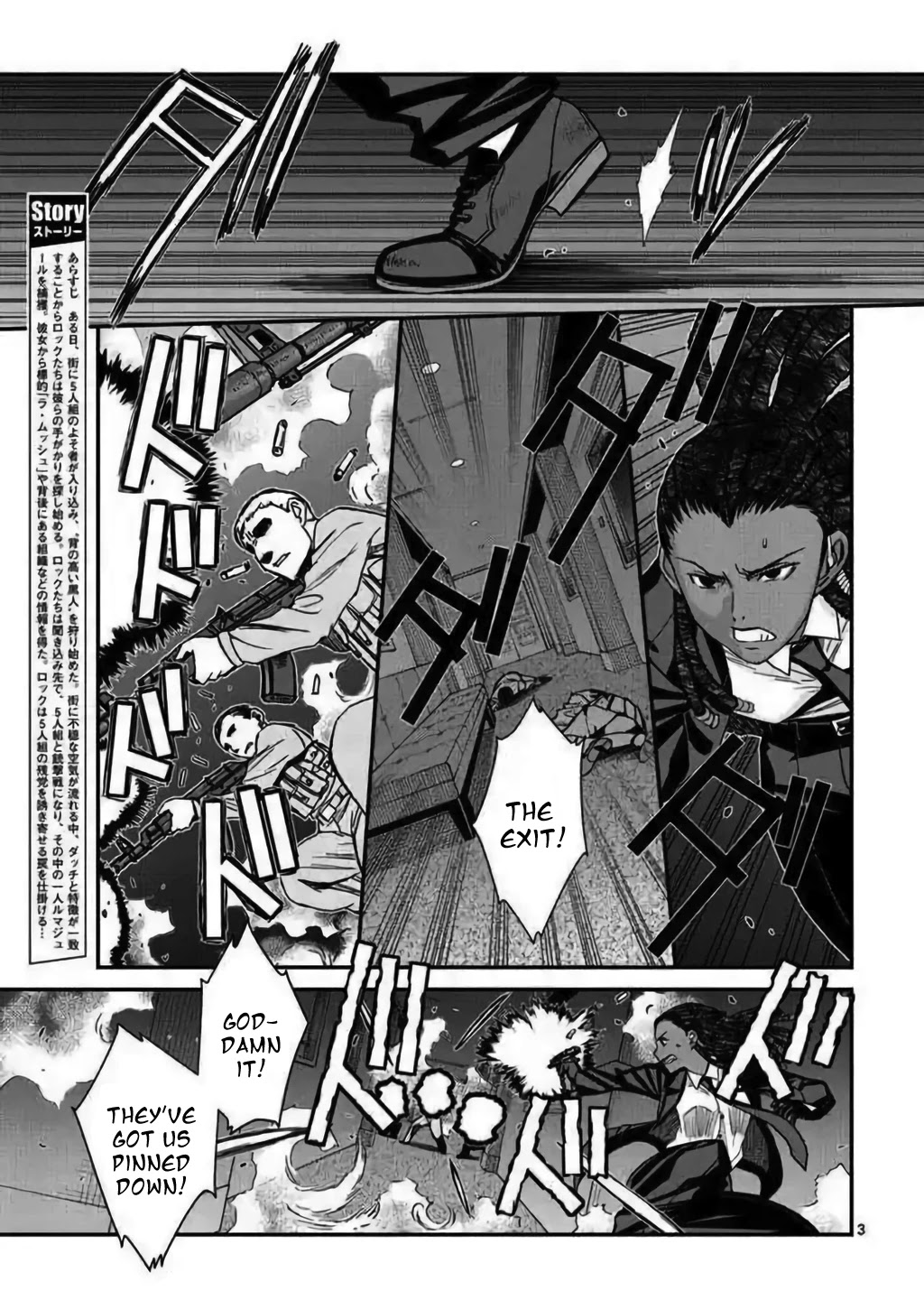 Black Lagoon Chapter 111 page 3 - Chapter 111: L'homme sombre Pt.10