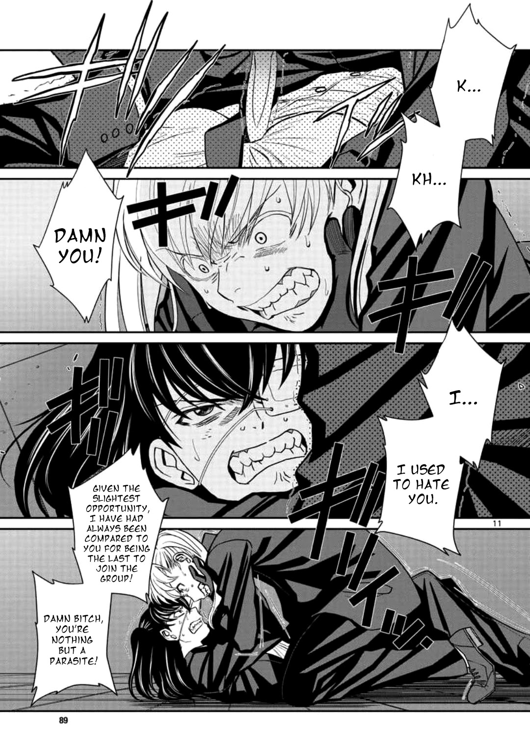 Black Lagoon Chapter 112 page 10 - Chapter 112: L'homme sombre Pt.11