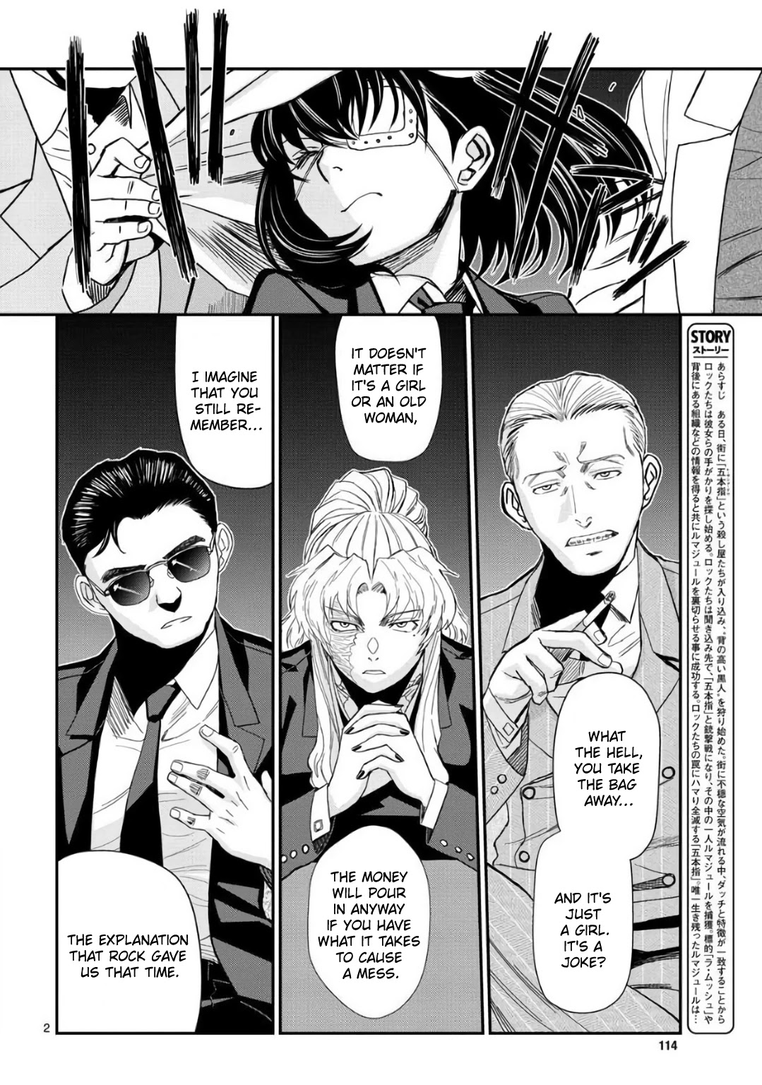 Black Lagoon Chapter 113 page 2 - Chapter 113: L'homme sombre Pt.12