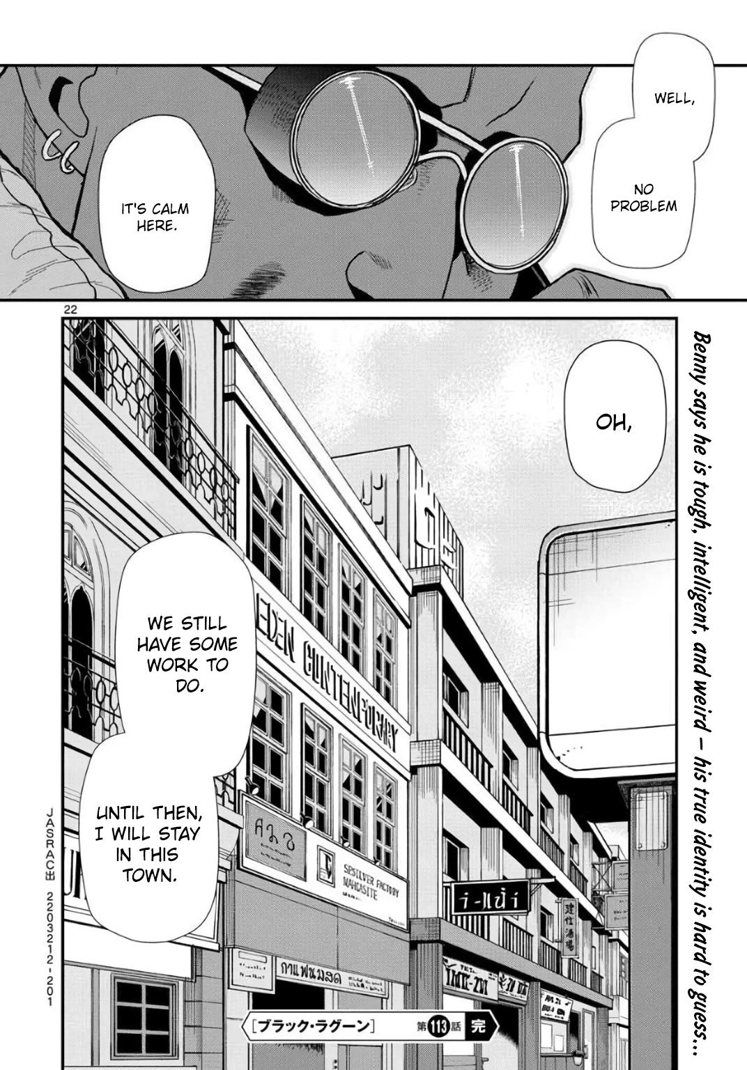 Black Lagoon Chapter 113 page 22 - Chapter 113: L'homme sombre Pt.12
