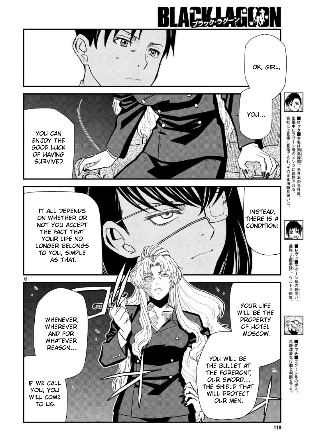 Black Lagoon Chapter 113 page 6 - Chapter 113: L'homme sombre Pt.12