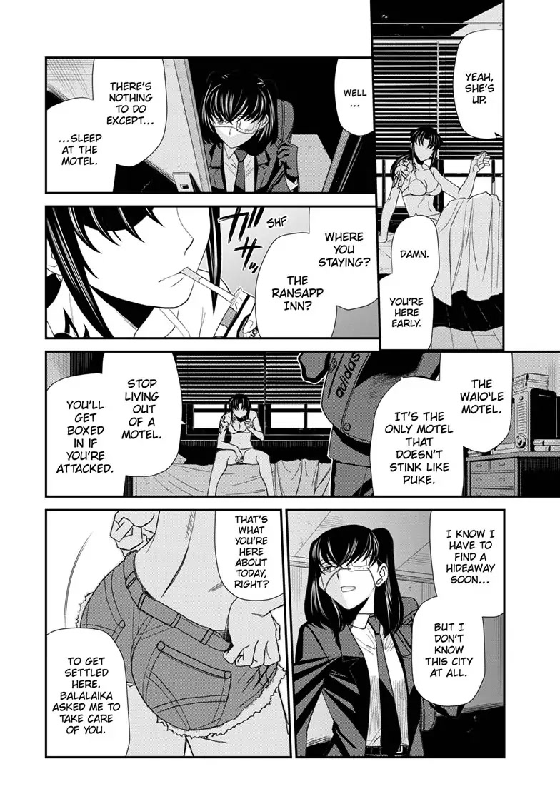 Black Lagoon Chapter 114 page 2 - Chapter 114