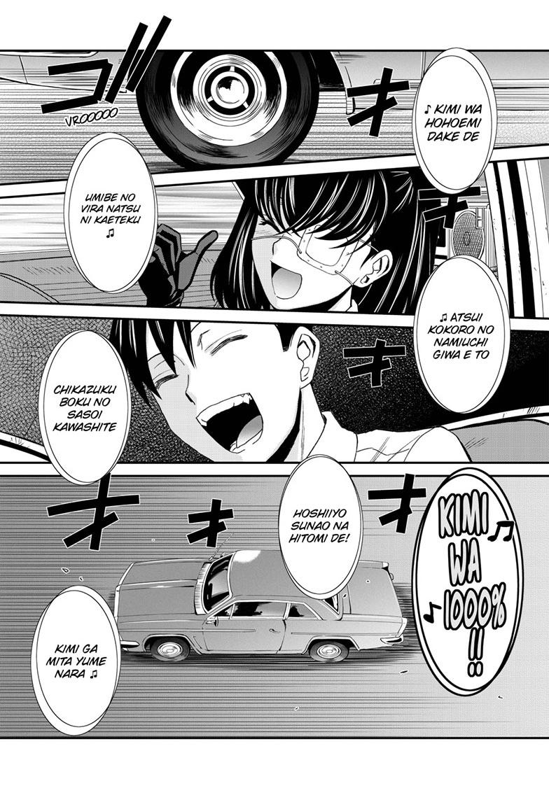 Black Lagoon Chapter 115 page 13 - Chapter 115