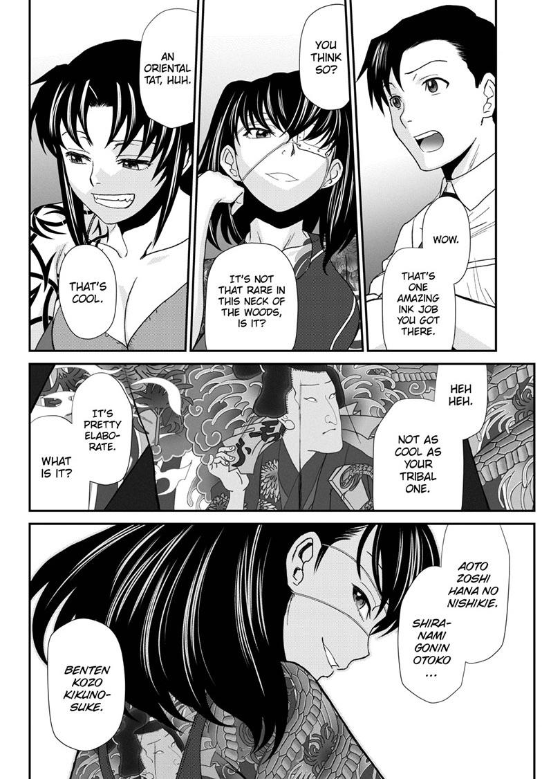 Black Lagoon Chapter 115 page 4 - Chapter 115