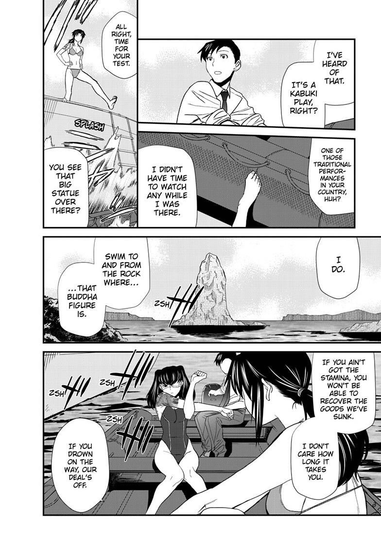 Black Lagoon Chapter 115 page 5 - Chapter 115