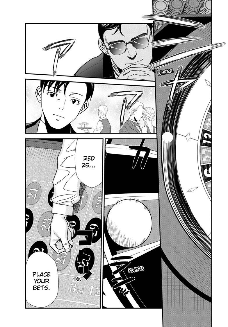 Black Lagoon Chapter 116 page 11 - Chapter 116