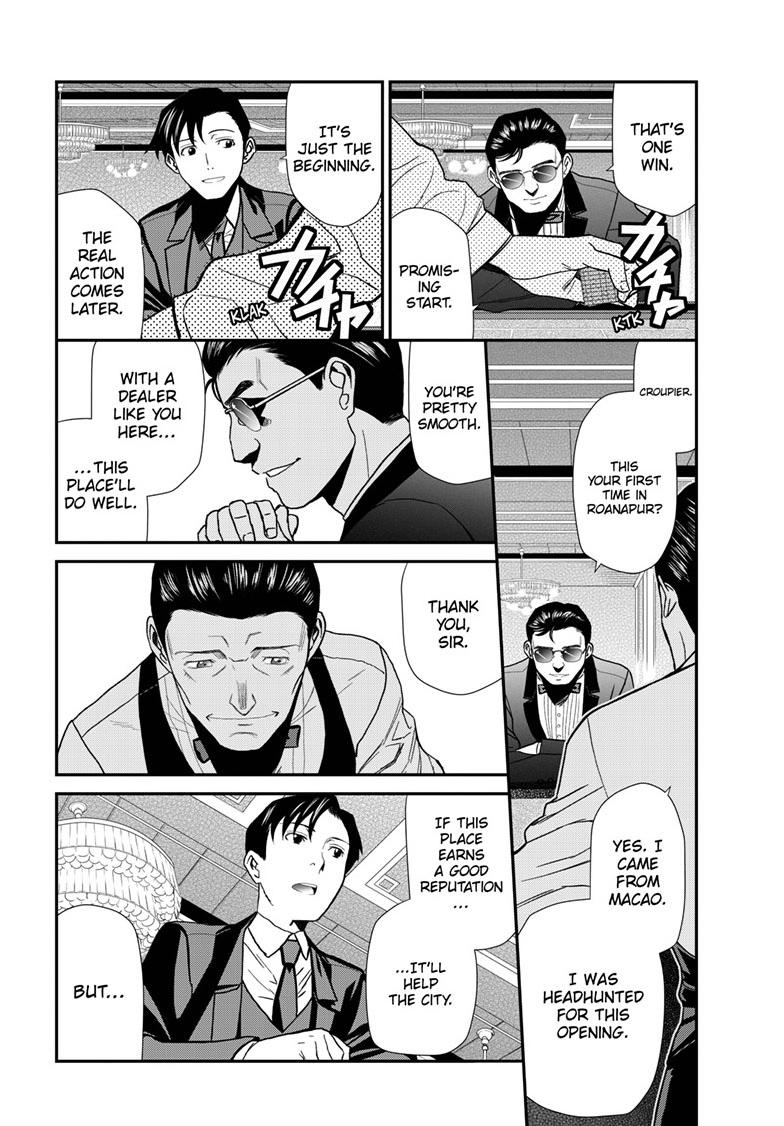 Black Lagoon Chapter 116 page 12 - Chapter 116