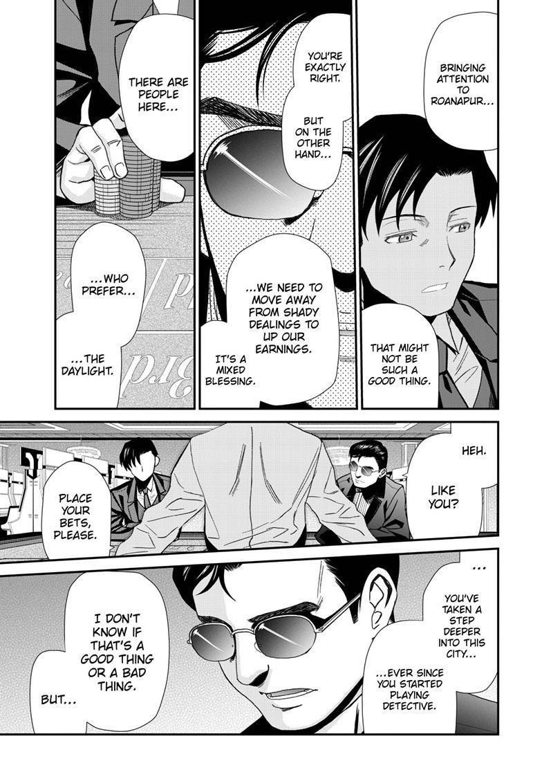 Black Lagoon Chapter 116 page 13 - Chapter 116